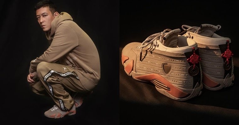 陳冠希新年就開大絕！CLOT x Air Jordan 14 發售日曝光！這 3 雙聯名你也入手了嗎？ 