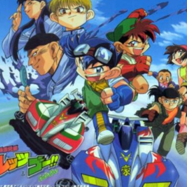 天竺鼠車車算老幾？《爆走兄弟》、《閃電霹靂車》⋯精選 4 部經典車子卡通，這些老大哥們你都該看過！